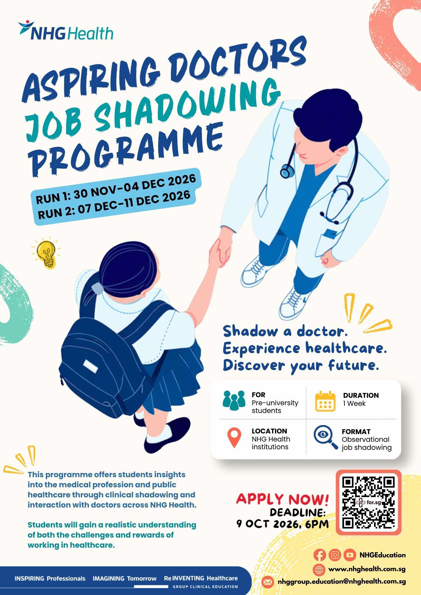 EXO PPE Job Shadowing Dec 2026 EDM