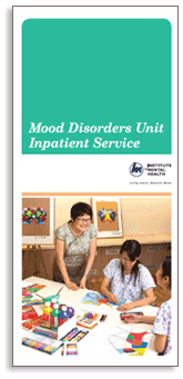 MDU-Inpatient-Service
