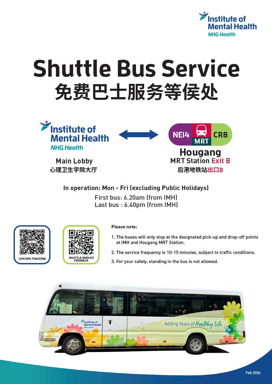 website-poster
