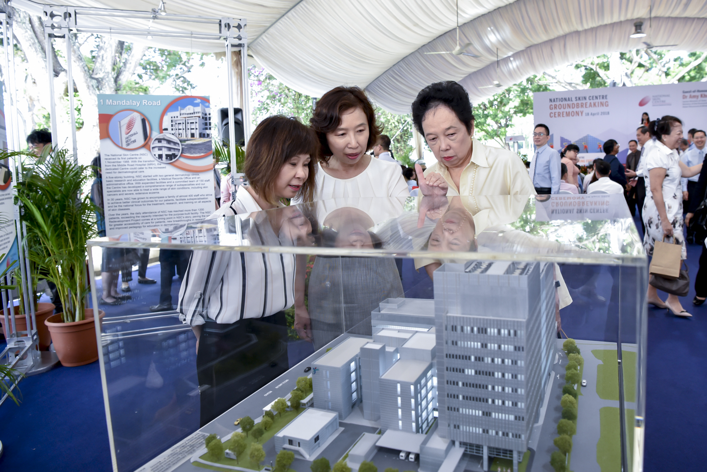 NSC Groundbreaking Ceremony