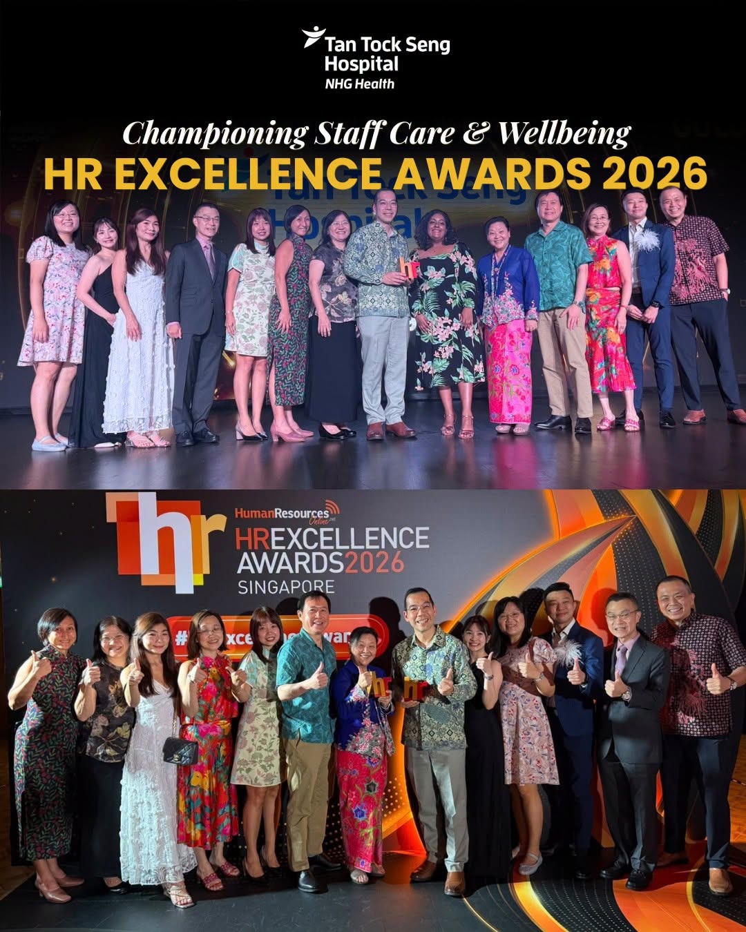 HR Excellence Awards 2026