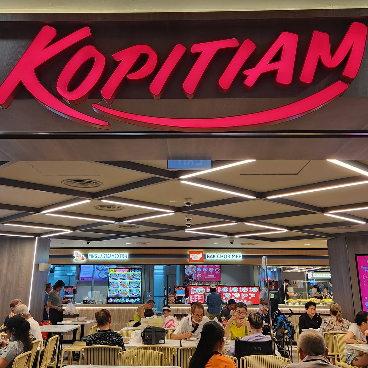 Kopitiam