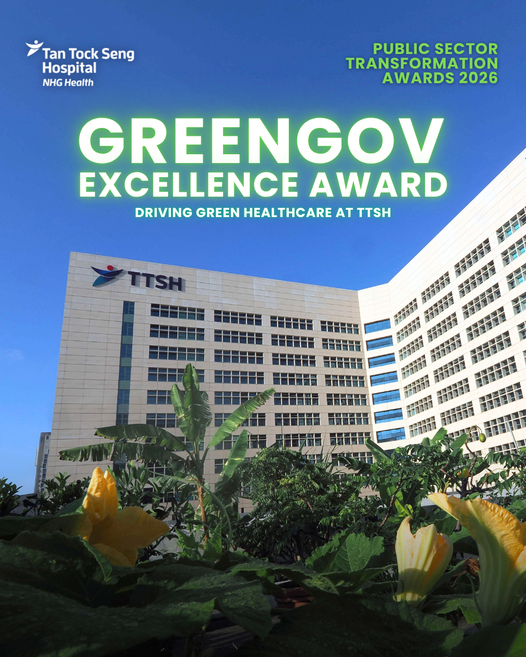 PST Award 2026