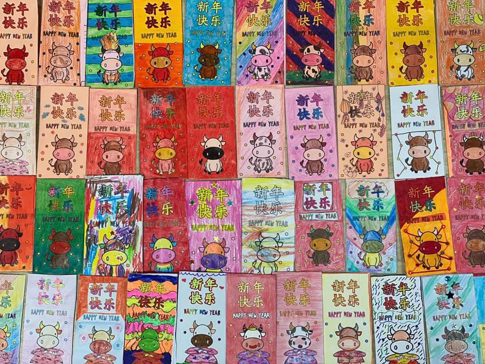 Project Hongbao 2021