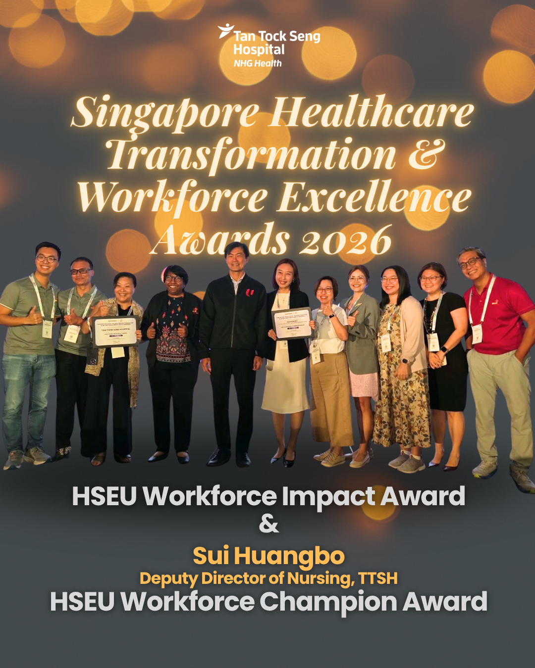 SHTWE Award 2026