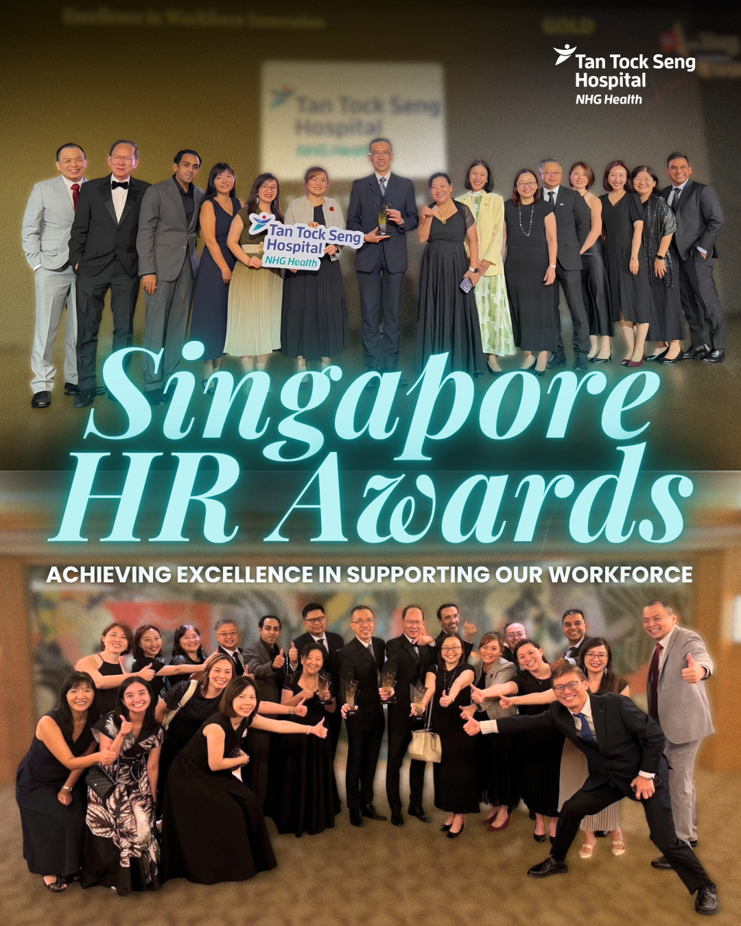 Singapore HR Awards 2026