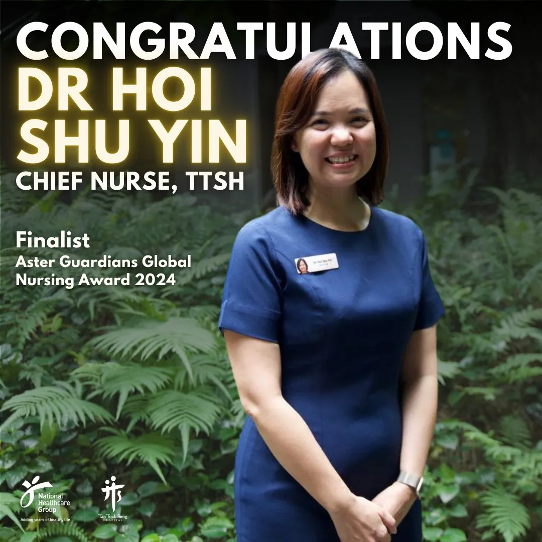 Aster Guardians Global Nursing Award 2024