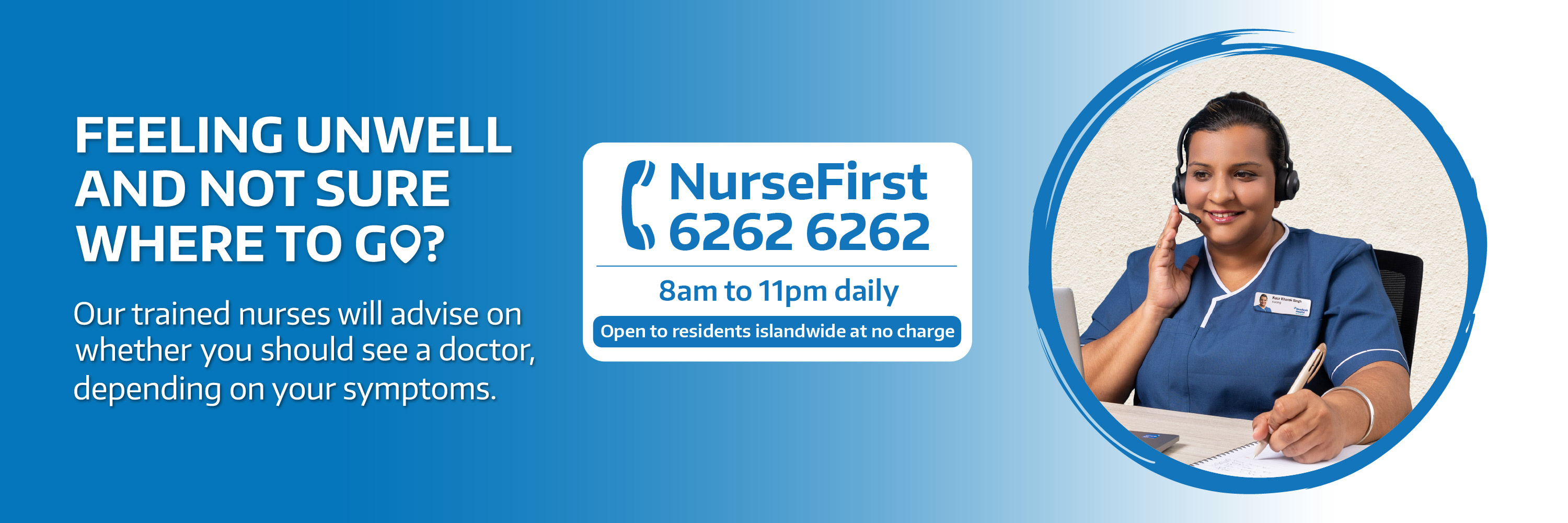 NurseFirst helpline 62626262